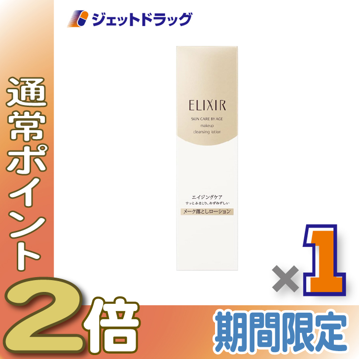 ��25����P2%��y���ϕi�z�G���N�V�[���V���y���G�� ���[�N�N�����W���O���[�V���� N 150mL ×1�k�������E�N�����W���O���[�V�����l