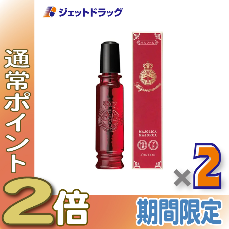 マジョロマンティカ」の人気商品一覧 | 安い商品を通販サイトから探す