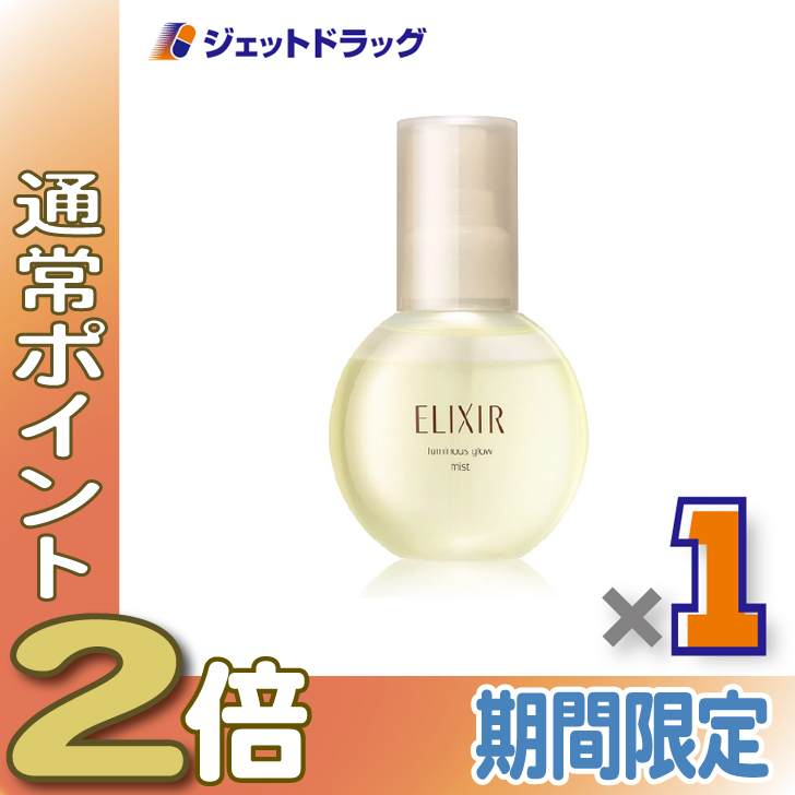 エリクシール シュペリエル つや玉ミスト エイジングケア 80ml×4本