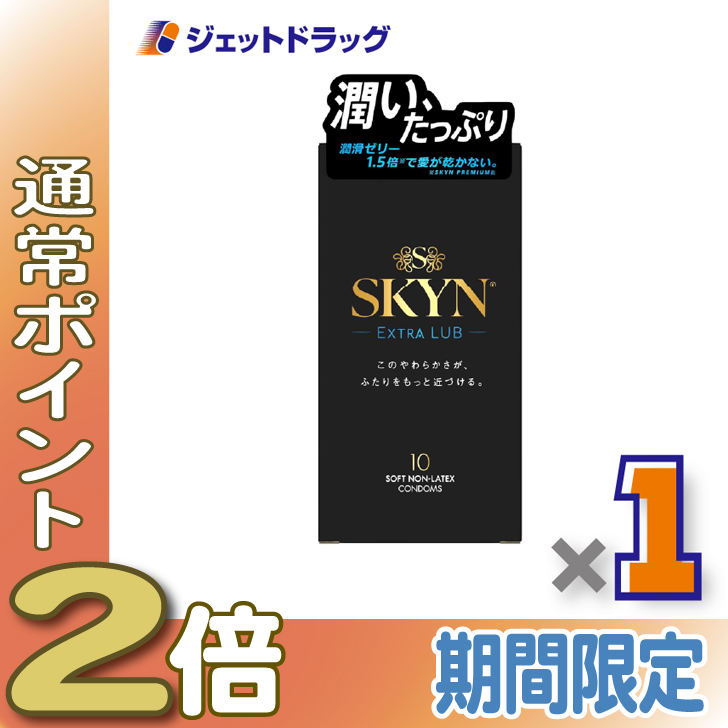 ��25����P2%��y�Ǘ���Ë@��zSKYN�G�N�X�g�����u �R���h�[�� 10�� ×1�k�C�\�v�������o�[�E�R���h�[���l