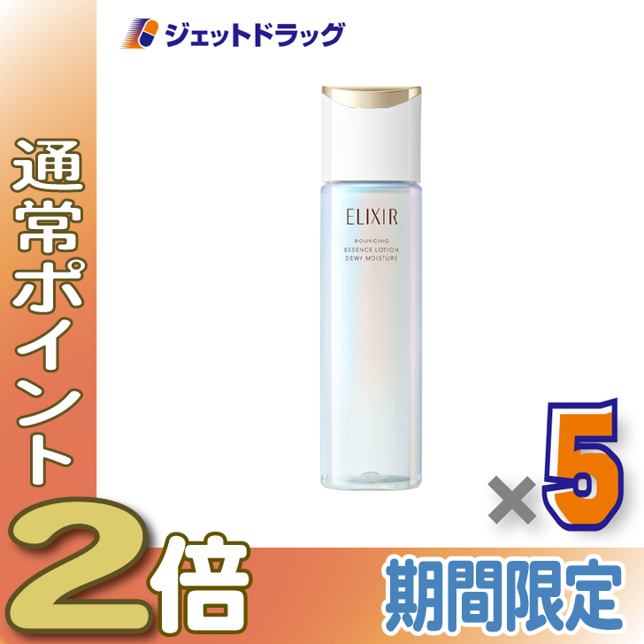 エリクシール リフトモイスト ローション みずみずしいタイプ ba」の