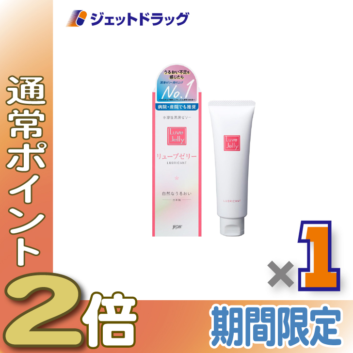 ≪15日はP2%≫【機能性表示食品】ロートV5 目×睡眠Wケア 30粒 ×3個