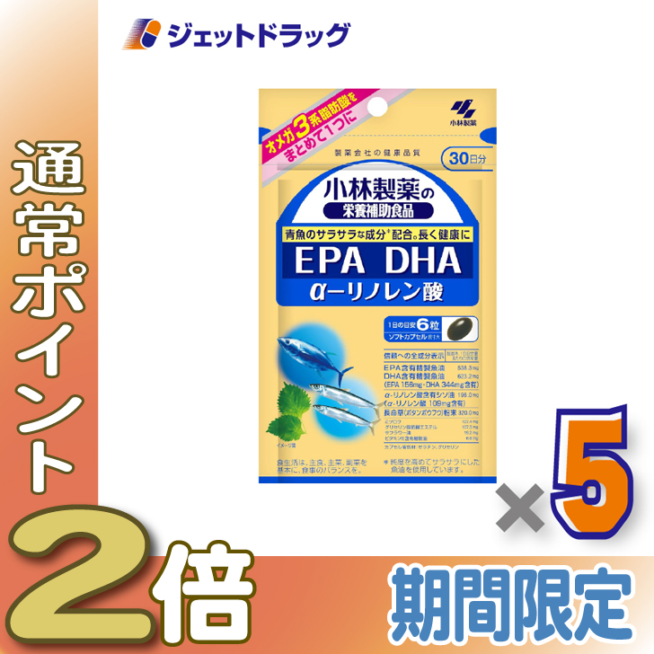��25����P2%��y�T�v�������g�z���ѐ���̉h�{�⏕�H�i EPA DHA ��-���m�����_ 180�� ×5�k�I���K3�n���b�_�E���N�K���l
