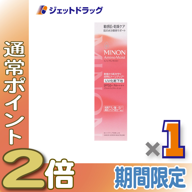 ≪10日はP2%≫【医薬部外品】ロモコート 薬用シャンプーM 詰換用 400mL
