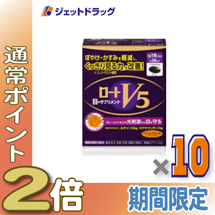 �ᔚ��WEEK�IP2%��y�@�\���\���H�i�z���[�gV5a 30�� ×10�k�ڂ₯�E�����݂��y���l