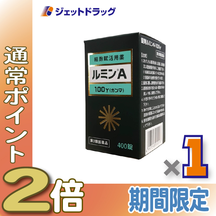 大人気 4997298000293-01 [4997298000293-01]