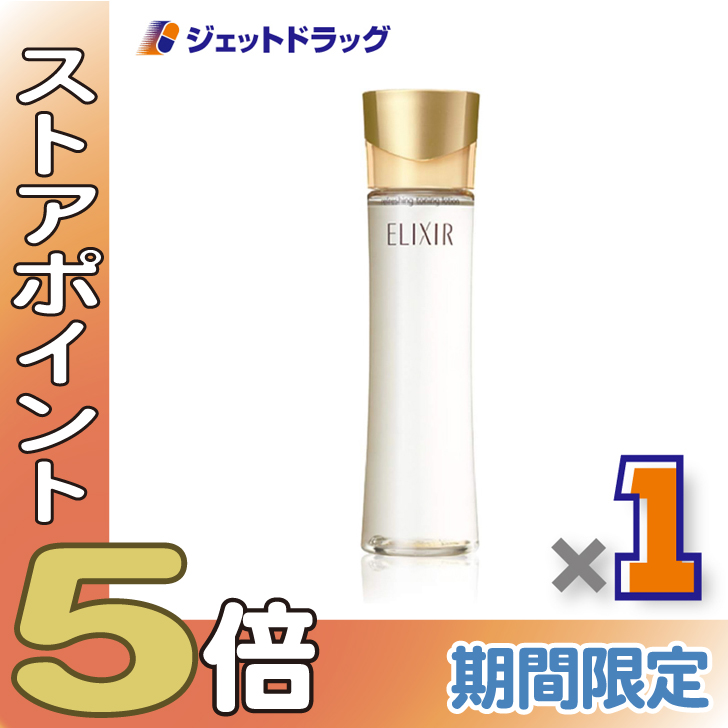 ≪爆買SALE！P5%≫【化粧品】エリクシールシュペリエル フレッシュアップトーニング 170mL ×1個〔敏感肌・収れん化粧水〕