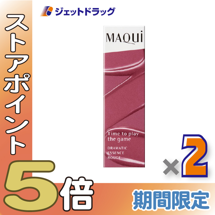 ≪爆買SALE！P5%≫【化粧品】マキアージュ ドラマティックエッセンスルージュ 4g RS301  ×2個〔口紅・リップスティック〕