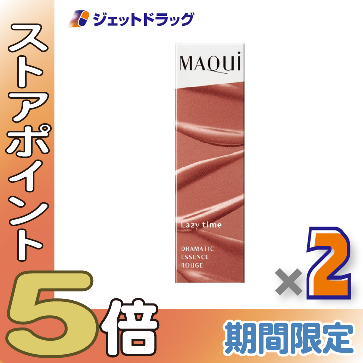 ≪爆買SALE！P5%≫【化粧品】マキアージュ ドラマティックエッセンスルージュ 4g OR301  ×2個〔口紅・リップスティック〕
