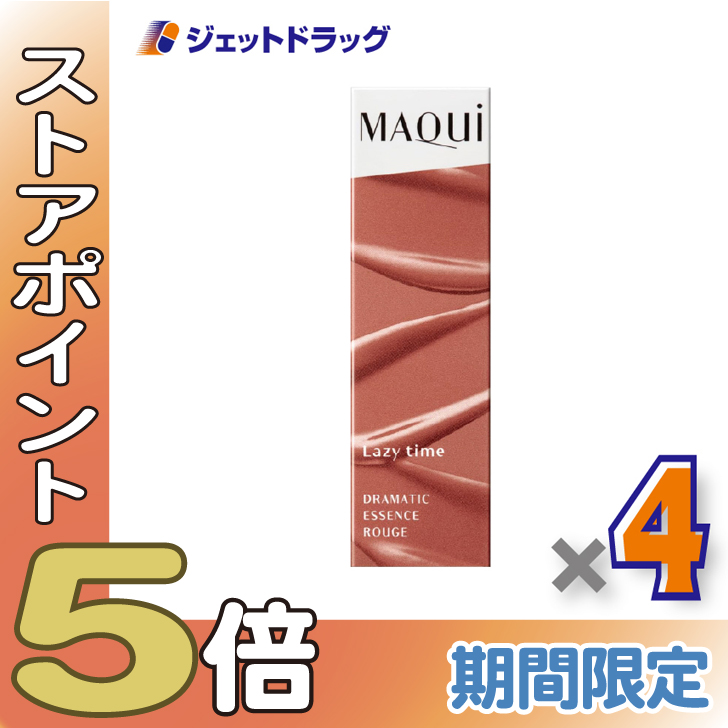 ≪爆買SALE！P5%≫【化粧品】マキアージュ ドラマティックエッセンスルージュ 4g OR301  ×4個〔口紅・リップスティック〕