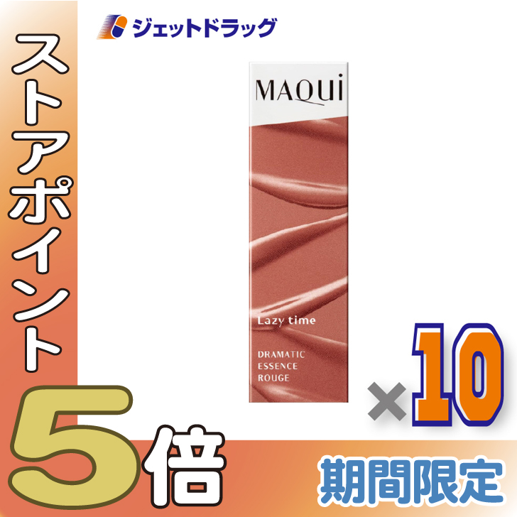 ≪爆買SALE！P5%≫【化粧品】マキアージュ ドラマティックエッセンスルージュ 4g OR301  ×10個〔口紅・リップスティック〕