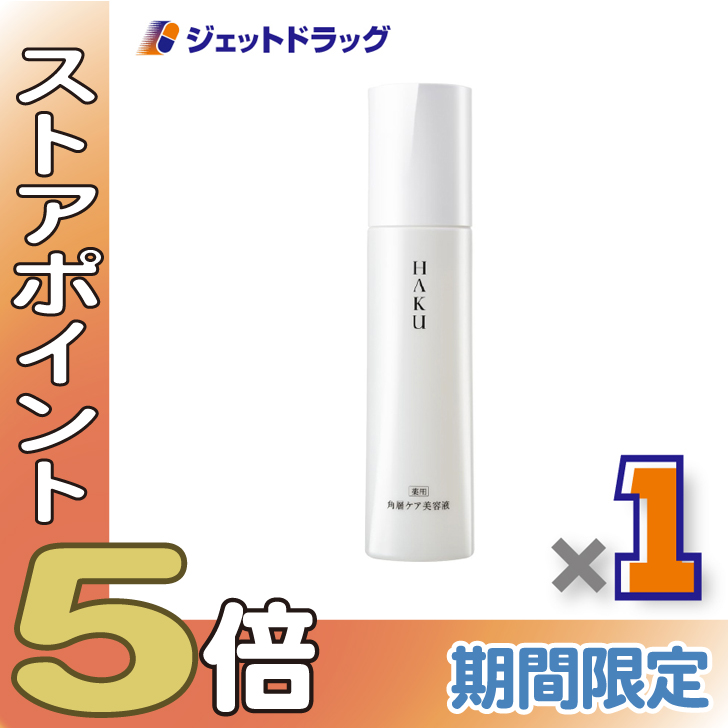 �ᔚ��SALE�IP5%��y��򕔊O�i�zHAKU �p�w�P�A���e�t 120mL  ×1�k��p�E���t�l