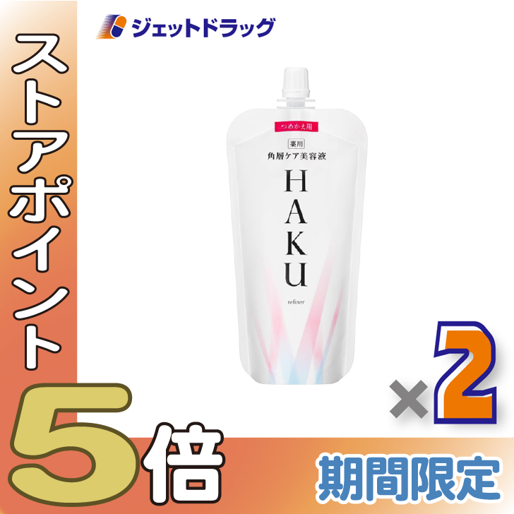 �ᔚ��SALE�IP5%��y��򕔊O�i�zHAKU �p�w�P�A���e�t 110mL �߂����p ×2�k��p�E���t�l