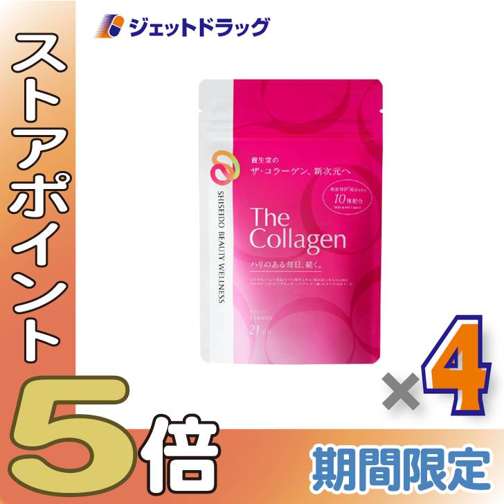 ≪爆買SALE！P5%≫【サプリメント】ザ・コラーゲン タブレット 126粒 ×4個〔美容成分10種配合・美容サプリ〕