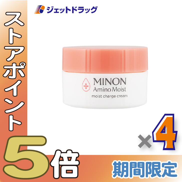 ミノン モイストチャージクリーム」の人気商品一覧・価格比較 - 価格.com