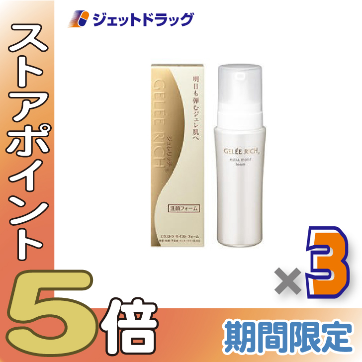 ジュレリッチ」の人気商品一覧・価格比較 - 価格.com