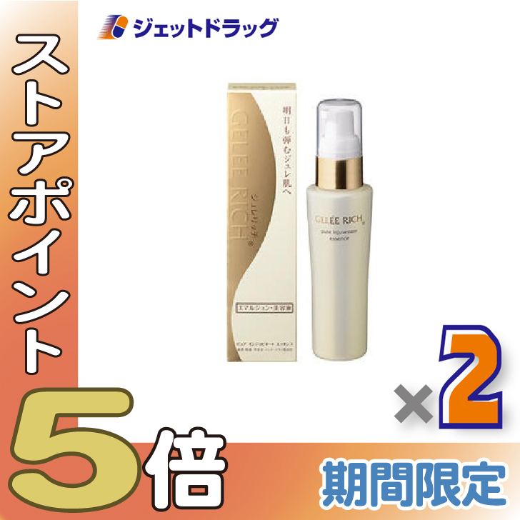 ジュレリッチ」の人気商品一覧・価格比較 - 価格.com