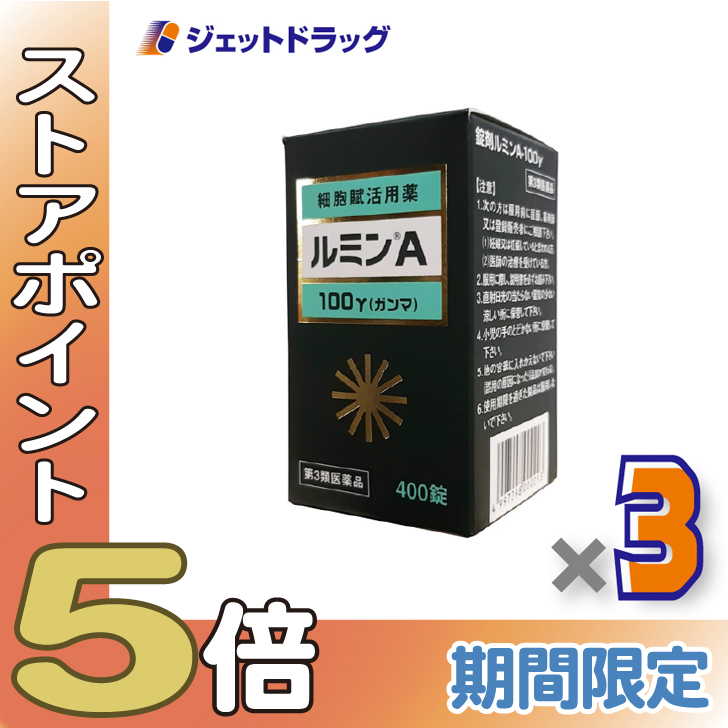 [在庫あり ] 4997298000293-03 (4997298000293-03)
