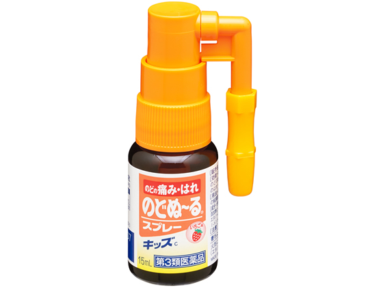 小林製薬 【お取り寄せ】【第3類医薬品】薬)小林製薬 のどぬーる