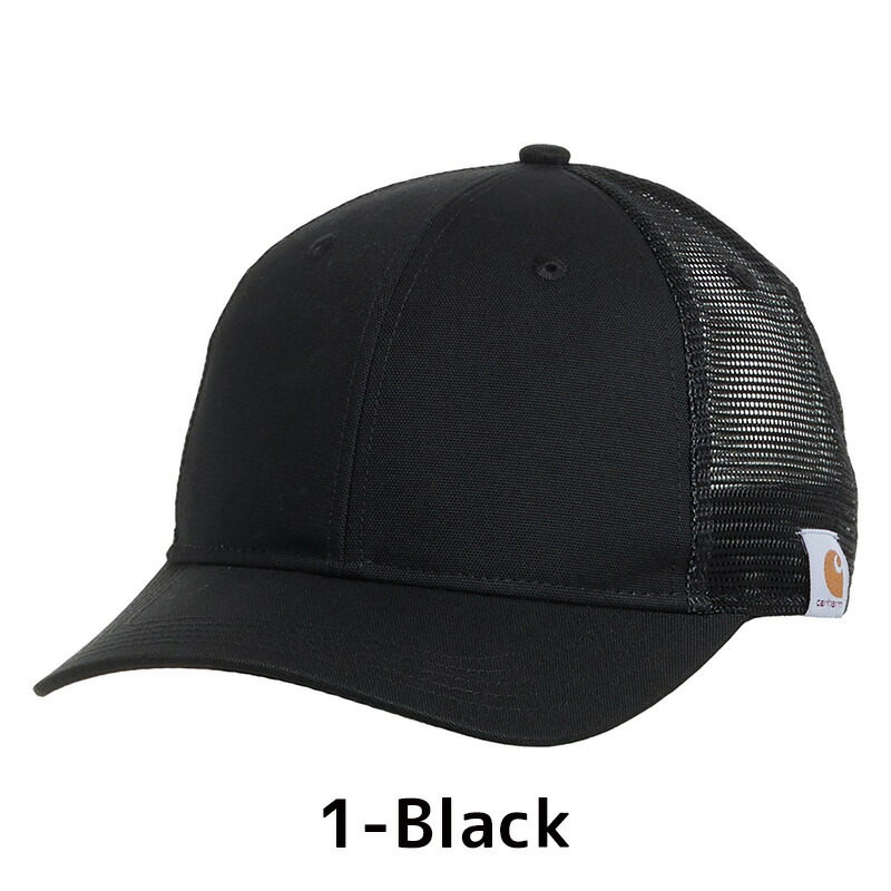 Carhartt（カーハート） メッシュ キャンプ メンズ 帽子 AH3056 ワーク