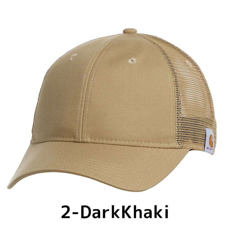 Carhartt（カーハート） メッシュ キャンプ メンズ 帽子 AH3056 ワーク