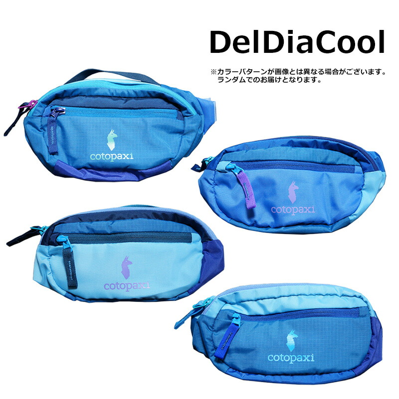 cotopaxi（コトパクシ） バッグ カパイ ヒップ パック ウエストポーチ