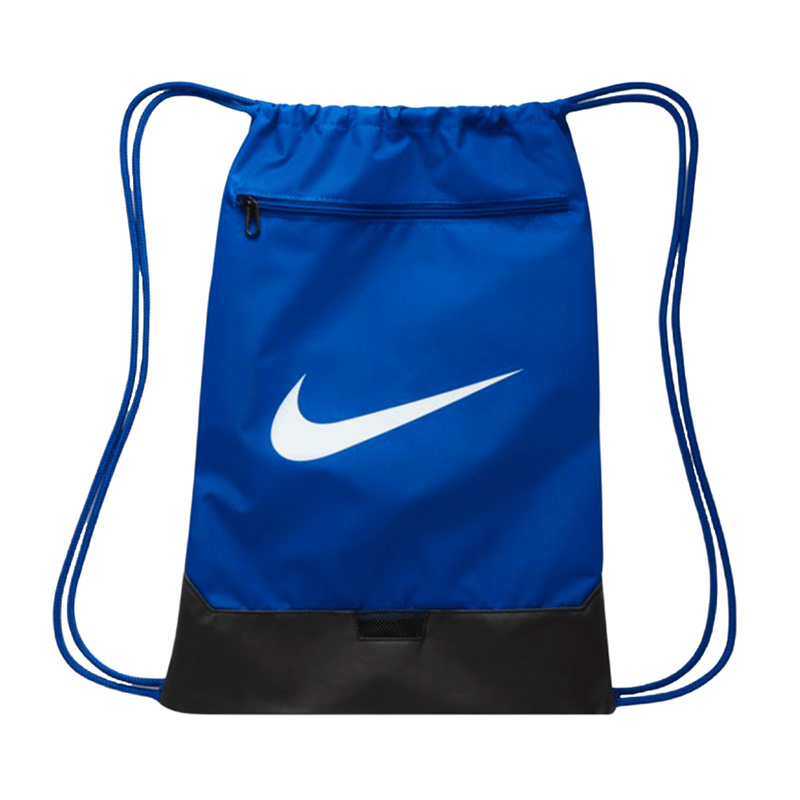 NIKE（ナイキ） ナップサック リュック ブラジリア トレーニング