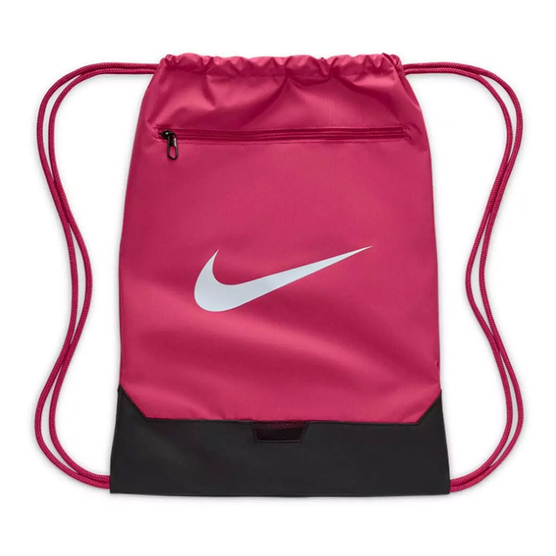 NIKE（ナイキ） ナップサック リュック ブラジリア トレーニング