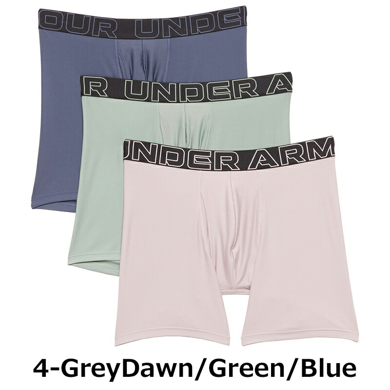 UNDER ARMOUR（アンダーアーマー） メンズ ボクサーパンツ ボクサー