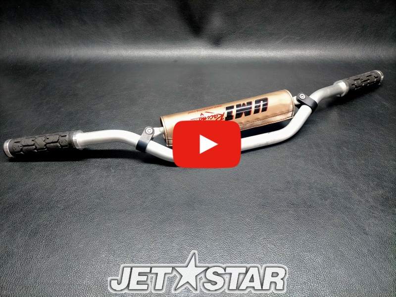 カワサキ（Kawasaki） Used Aftermarket U.M.I. HANDLE-COMP Kawasaki