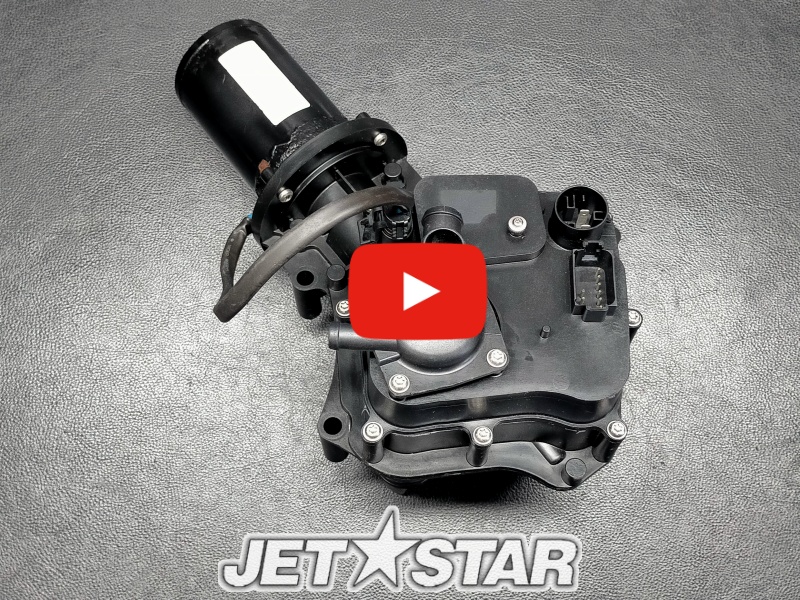 Sea-Doo Used 278002321 IBR ACTUATOR SEADOO [S8506-05] : JETSTAR
