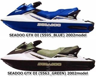 シードゥ GTX DI 2002年モデル 純正 EXHAUST HOSE (部品番号