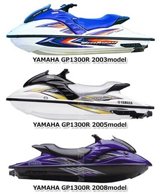 ヤマハ GP1300R '03-08年モデル 純正 アイドルギヤコンプリート