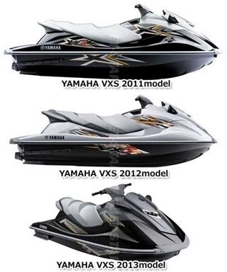 ヤマハ VXS '11-13年モデル 純正 ジヨイント アセンブリ (63M