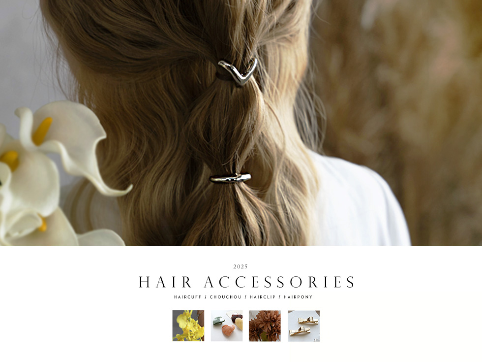 ヘアアクセ特集2025