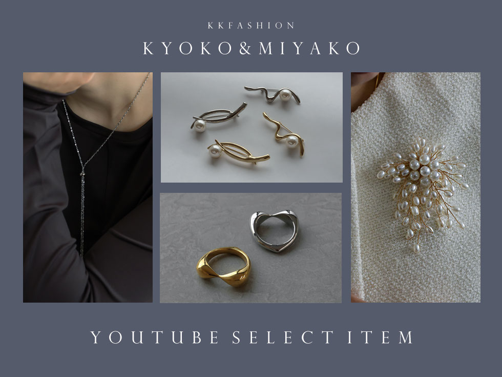 タイムセール