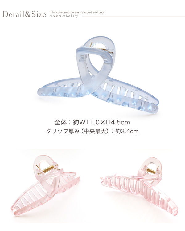 Jewel VOX ヘアクリップ ヘアアクセ クリップ バンスクリップ クリア