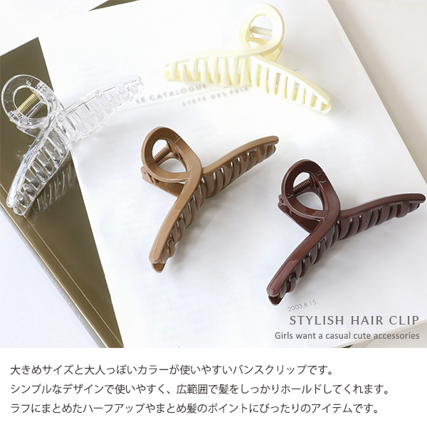 Jewel VOX ヘアクリップ バンスクリップ ヘアアクセサリー