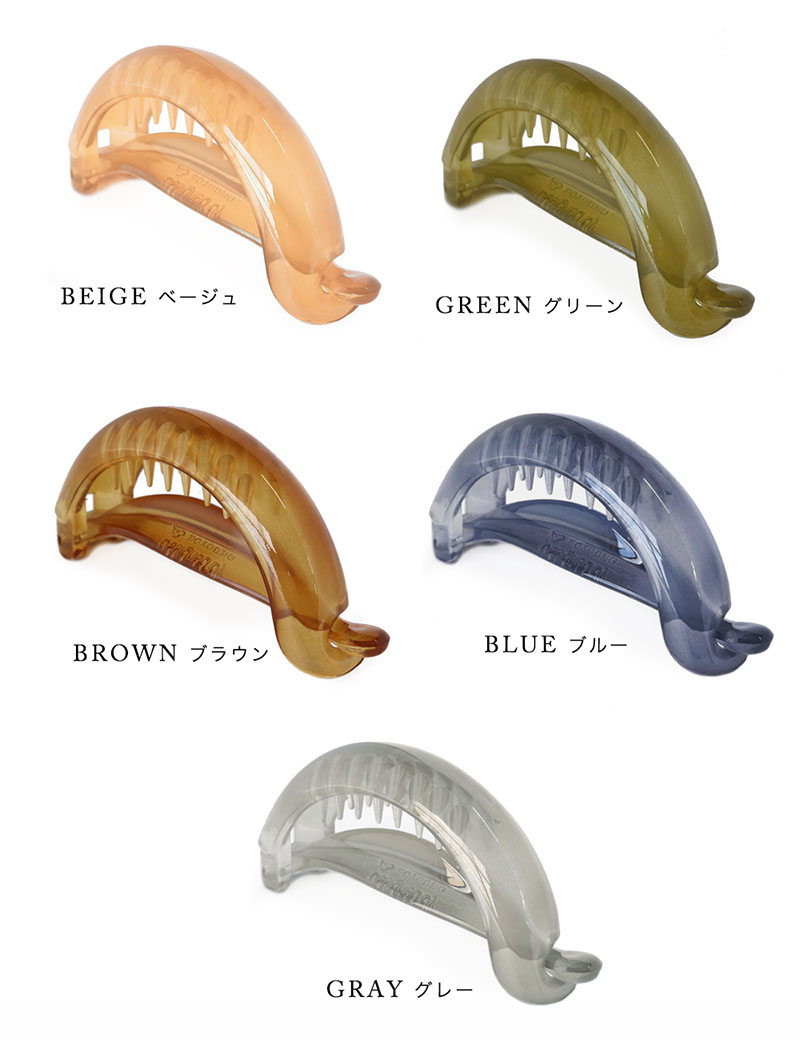 ヘアクリップバナナクリップ huk-he2-1.jpg