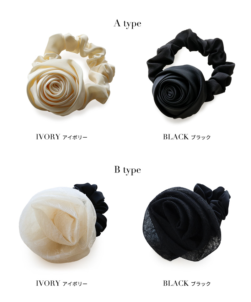 Jewel VOX シュシュ ヘアゴム ヘアアクセサリー レディース バラ 薔薇