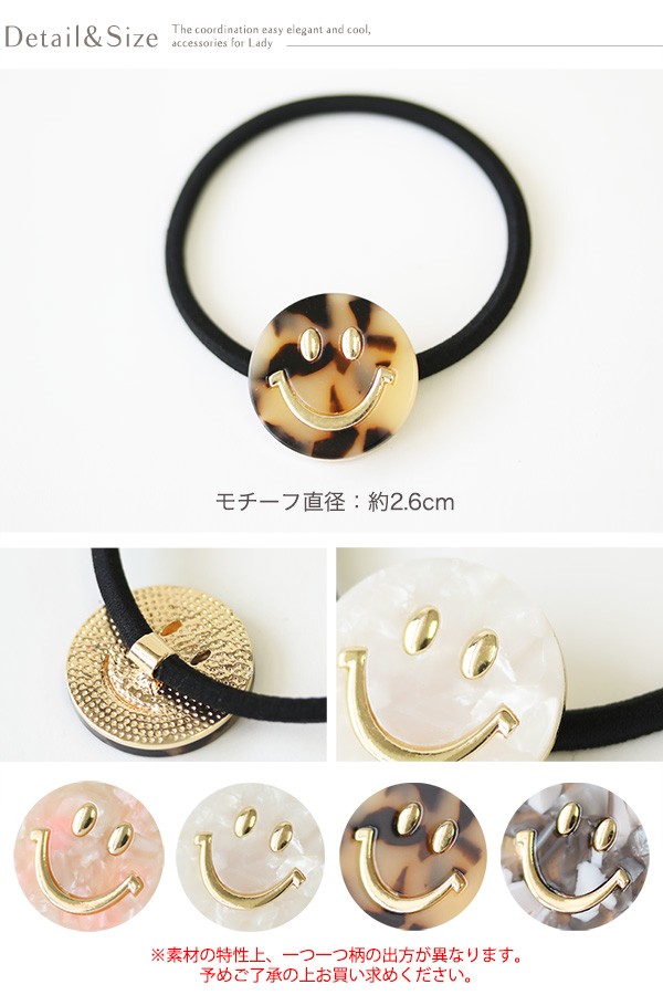 Jewel VOX ヘアゴム レディース ヘアポニー ヘアアクセ ニコ Jewel VOX ヘアゴム レディース ヘアポニー ヘアアクセ ニコ