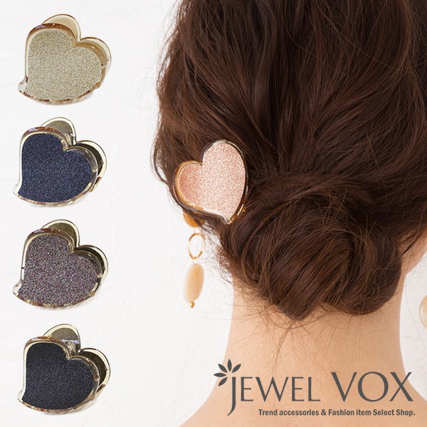 Jewel VOX ヘアクリップ クリップ ヘアアクセ ハート ラメ グリッター