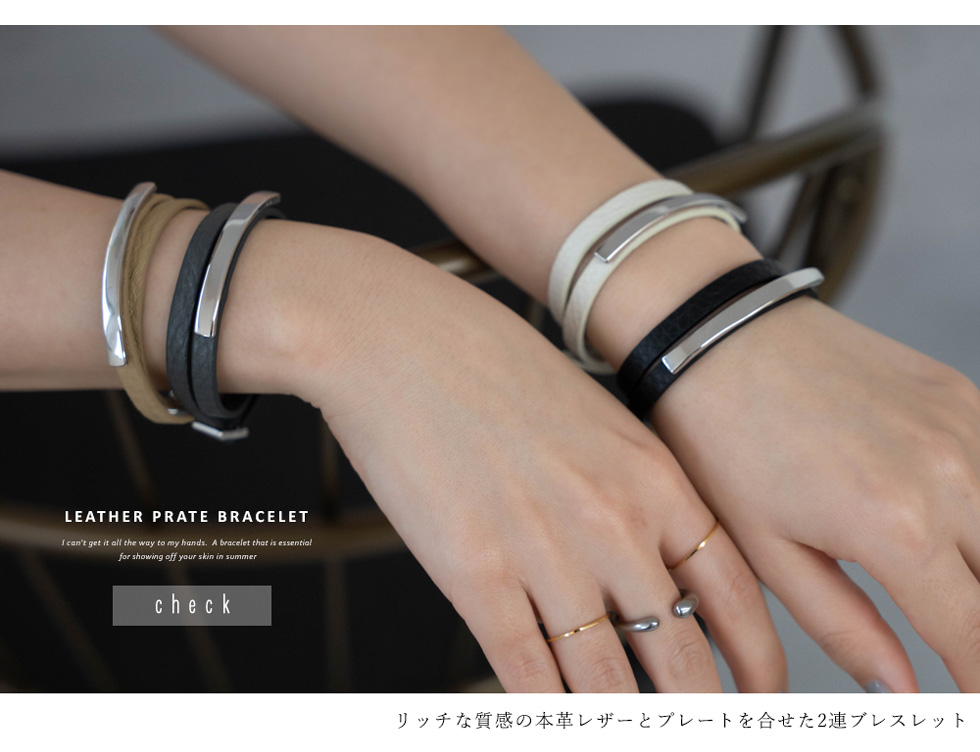 Jewel Vox ジュエルボックス - ブレスレット・バングル｜Yahoo