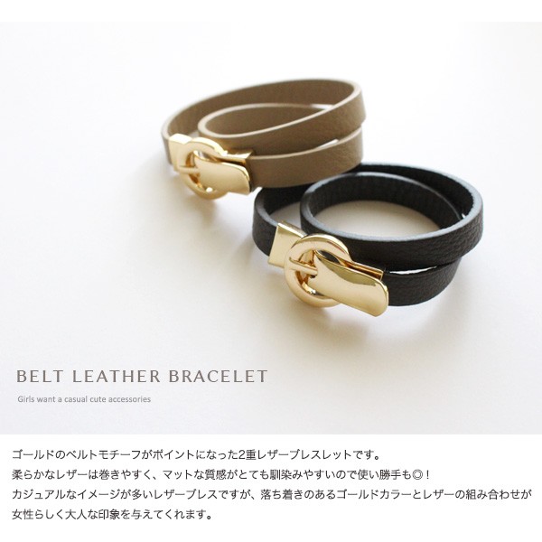 ◉専用です◉〓新品〓タグ付きイタリア製　エルマノシェルビーノ　ブレスレット　牛革 Jewel VOX 牛革 シンプルベルト スタイル マグネット式