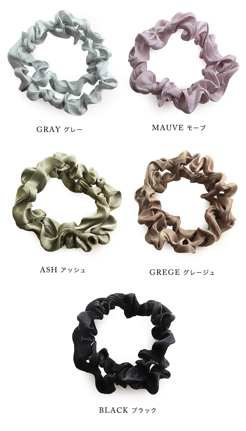 Grace様 おまとめ購入専用です✩.*˚ 楽天市場】GRAXIA 透け感たっぷり、ボディラインをきれいに