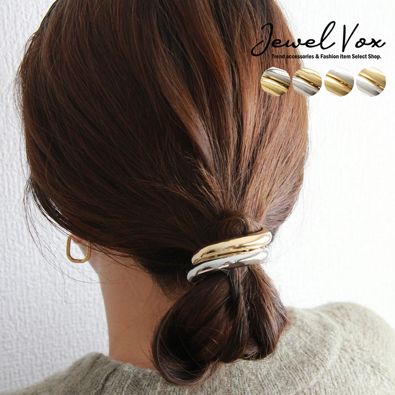 Jewel VOX ポニーフック ヘアーフック レディース ヘアアクセ