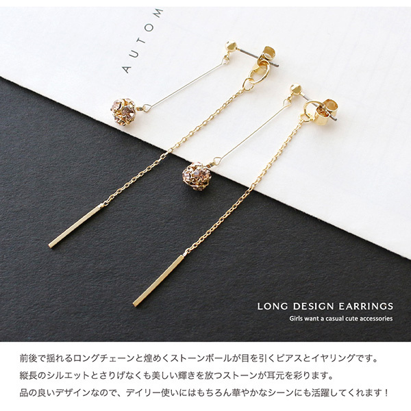 ❤お得なお品❤アイリーンピアス レッドxSV金具 エルメス