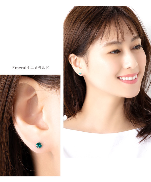 Jewel VOX ボディピアス つけっぱなし レディース セカンド 金属