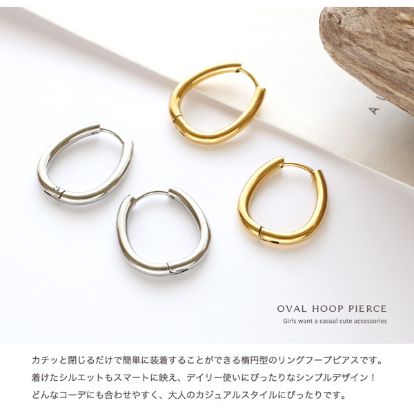コート ワンピース スカートM ジュエリーボックス ピアス レディースまとめ売り jewel-vox_f-mkp-10990