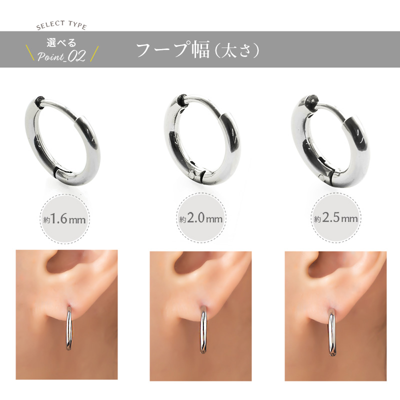 Jewel VOX フープピアス レディース 金属アレルギー対応